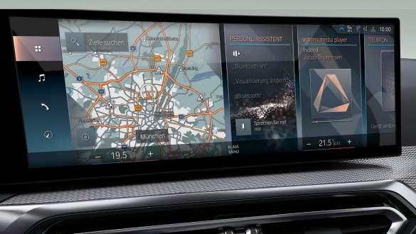 BMW 지능형 퍼스널 어시스턴트가 장착된 BMW 4 시리즈 그란 쿠페 G26 2021 BMW 4 시리즈 그란 쿠페 G26 2021, BMW 지능형 퍼스널 어시스턴트 컨트롤 디스플레이, 인테리어