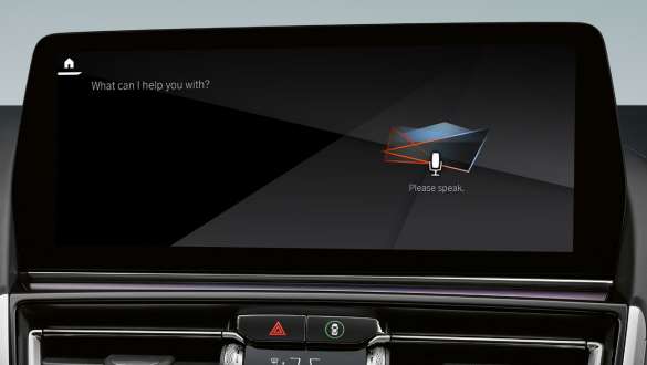 BMW 인텔리전트 퍼스널 어시스턴트 BMW 8 시리즈 쿠페 M 오토모빌 F92 LCI 페이스리프트 2022 BMW 인텔리전트 퍼스널 어시스턴트 BMW 8 시리즈 쿠페 M 오토모빌 F92 LCI 페이스리프트 2022 컨트롤 디스플레이