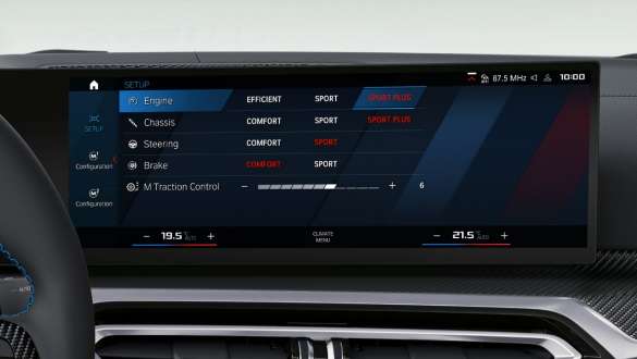 M 셋업 BMW M4 컨버터블 G83 2021 BMW M4 컨버터블 G83 2021 M 셋업 컨트롤 디스플레이