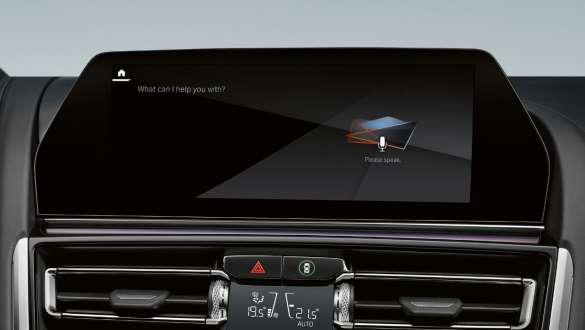 BMW Intelligent Personal Assistant F92. BMW 8 Series Coupé M Automobiles with BMW Intelligent Personal Assistant F92.