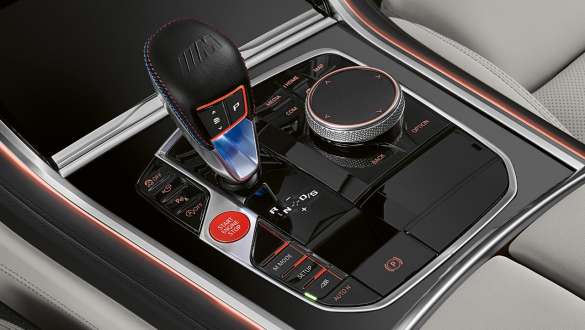 M gear selector BMW M8 Competition Gran Coupé F93 M gear selector BMW M8 Competition Gran Coupé F93 2020 interior