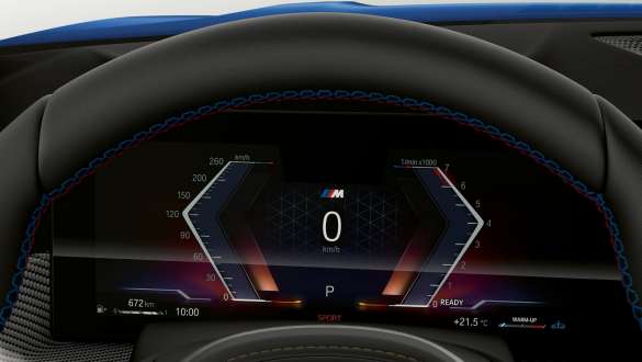 BMW 라이브 콕핏 프로페셔널 BMW X7 M60i G07 LCI BMW 라이브 콕핏 프로페셔널 BMW X7 M60i G07 LCI 클로즈업