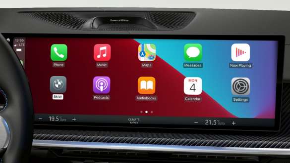 스마트폰 통합 BMW X7 M60i G07 LCI 스마트폰 통합 BMW X7 M60i G07 LCI 인테리어