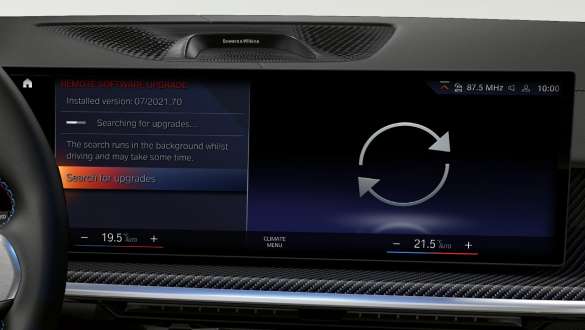 BMW ConnectedDrive 업그레이드 BMW X7 M60i G07 LCI BMW ConnectedDrive 업그레이드 BMW X7 M60i G07 LCI 인테리어