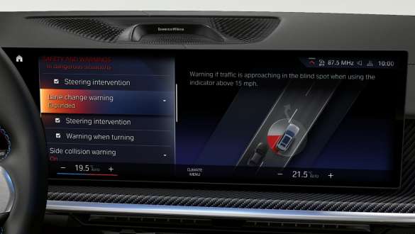 드라이빙 어시스턴트 프로페셔널 BMW X7 M60i G07 LCI 드라이빙 어시스턴트 프로페셔널 BMW X7 M60i G07 LCI 인테리어