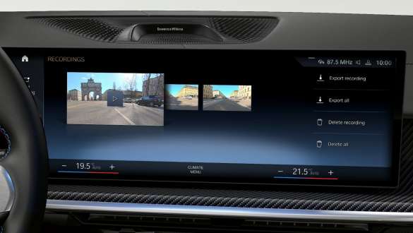 BMW 나이트 비전 BMW X7 M60i G07 LCI BMW 나이트 비전 BMW X7 M60i G07 LCI 인테리어