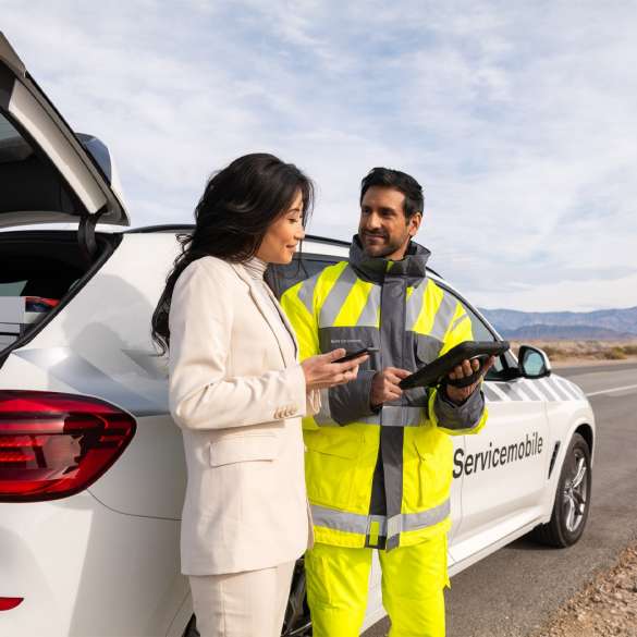 긴급출동 서비스.