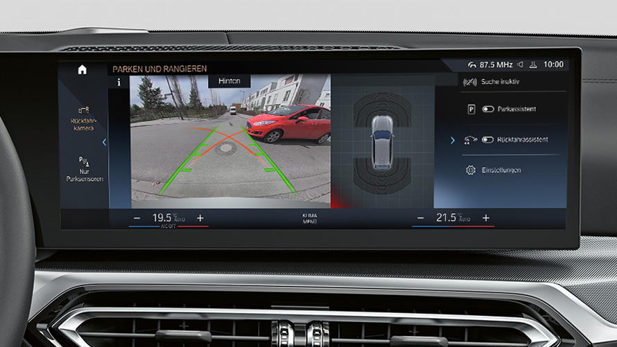 BMW 3 시리즈 투어링 LCI G21 후진 어시스턴트