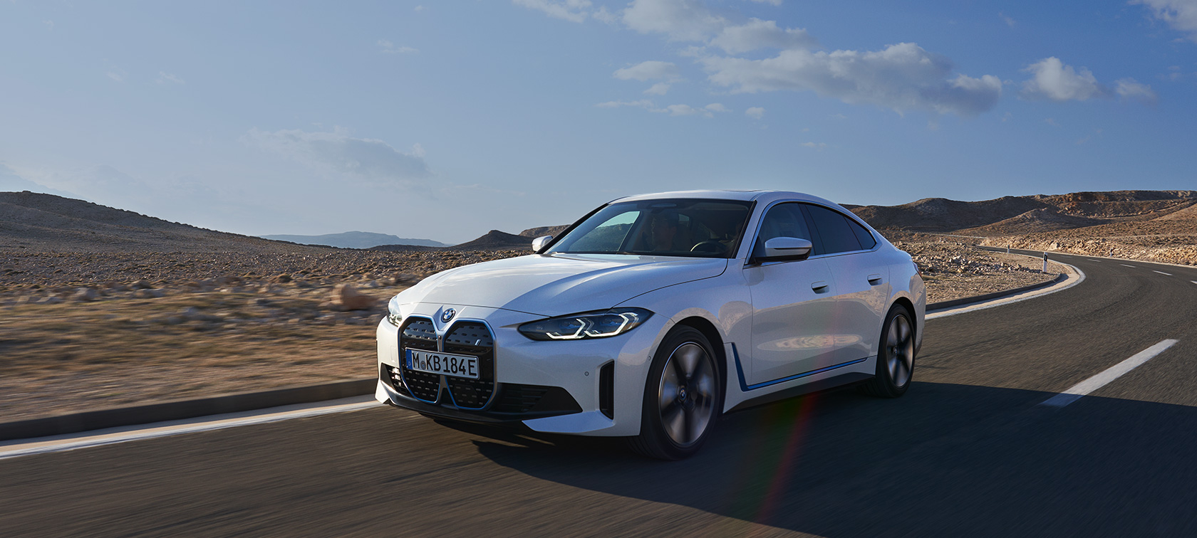 BMW 주행 가능 거리 BMW e-모빌리티 BMW 주행 가능 거리