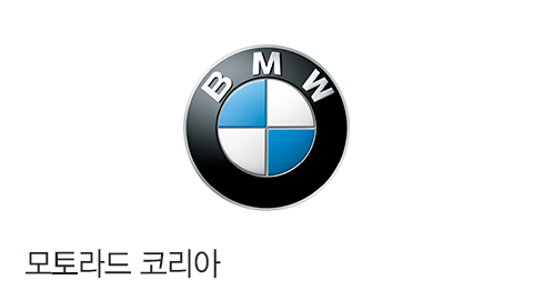 Bmw co kr