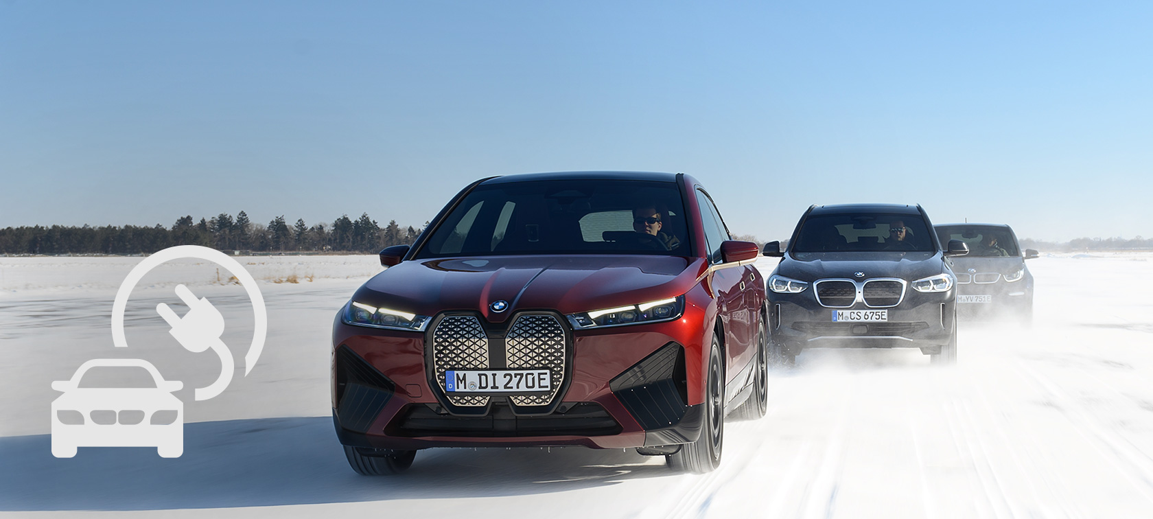 BMW 전기차 BMW e-모빌리티 BMW 전기차