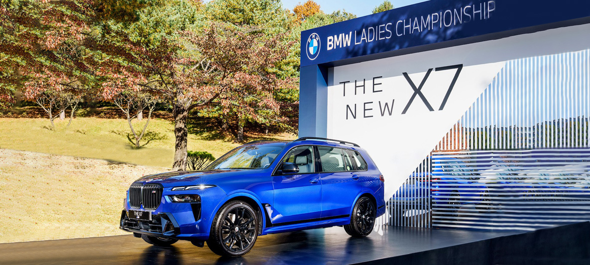 BMW 코리아, BMW 레이디스 챔피언십 2022에서 ‘BMW 뉴 X7’ 국내 최초 공개 BMW 코리아, BMW 레이디스 챔피언십 2022에서 ‘BMW 뉴 X7’ 국내 최초 공개