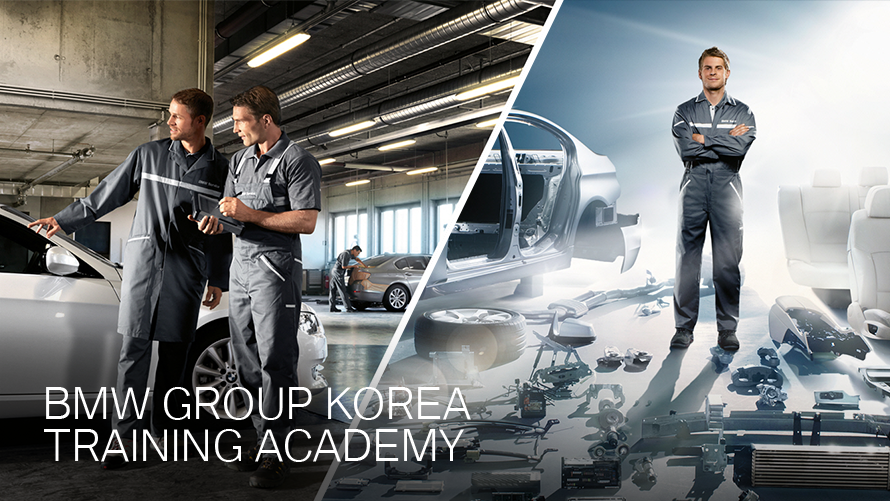 Bmw co kr