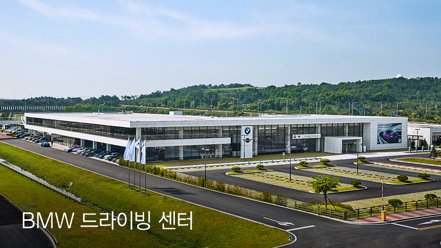 Bmw co kr
