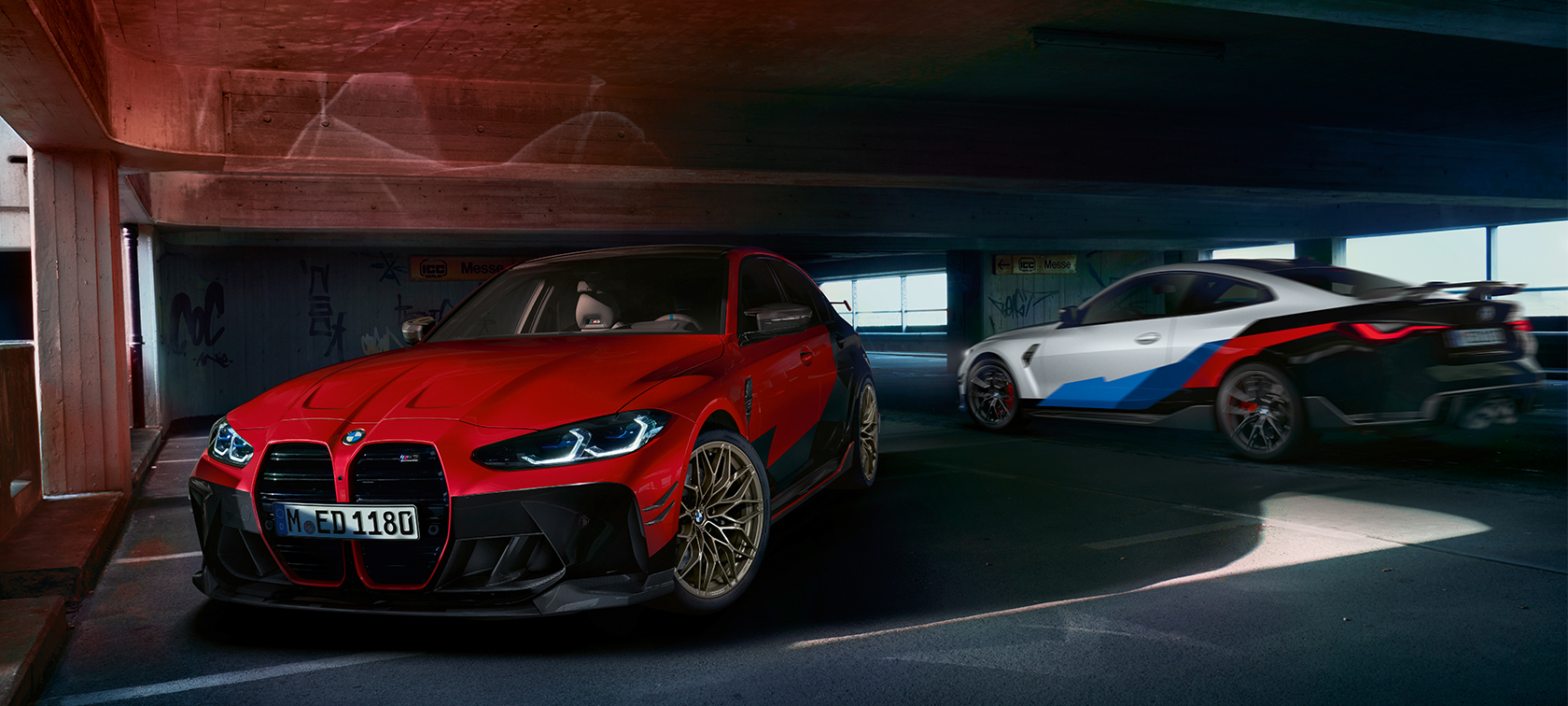 BMW 모빌리티 서비스
