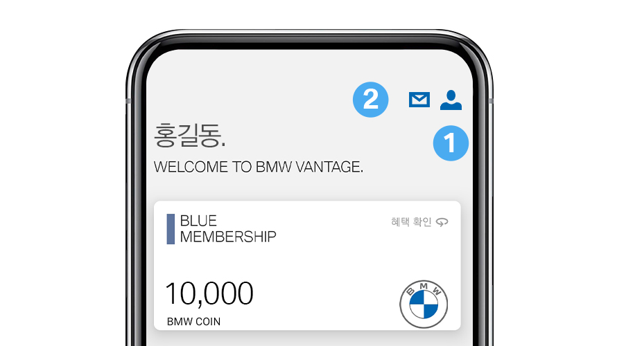 appguide_02 appguide_02
