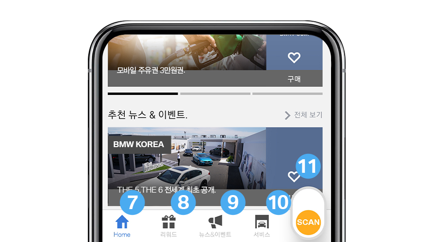 appguide_04 appguide_04