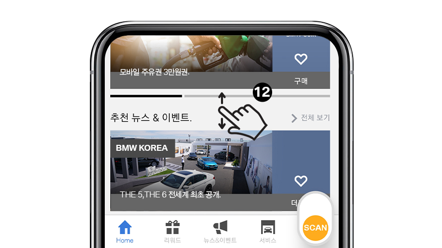 appguide_05 appguide_05