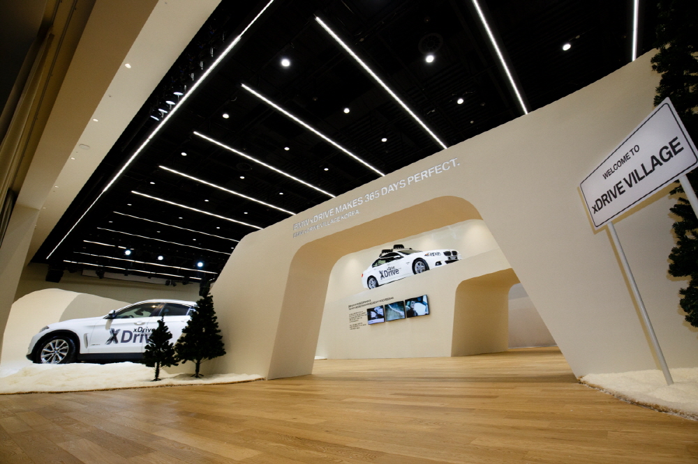BMW 코리아, 드라이빙 센터에 ‘윈터 드라이빙 프로그램’ 개시 BMW 코리아, 드라이빙 센터에 ‘윈터 드라이빙 프로그램’ 개시