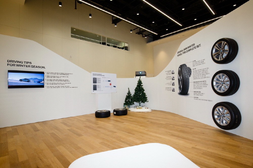 BMW 코리아, 드라이빙 센터에 ‘윈터 드라이빙 프로그램’ 개시 BMW 코리아, 드라이빙 센터에 ‘윈터 드라이빙 프로그램’ 개시
