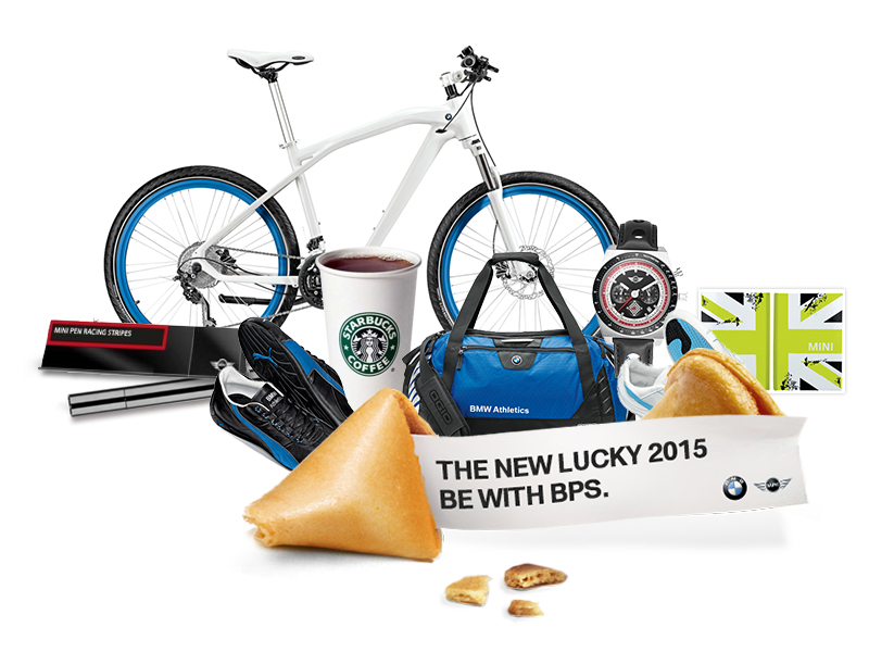 BMW 그룹 코리아, 프리미엄 인증 중고차 새해 이벤트 진행 BMW 그룹 코리아, 프리미엄 인증 중고차 새해 이벤트 진행