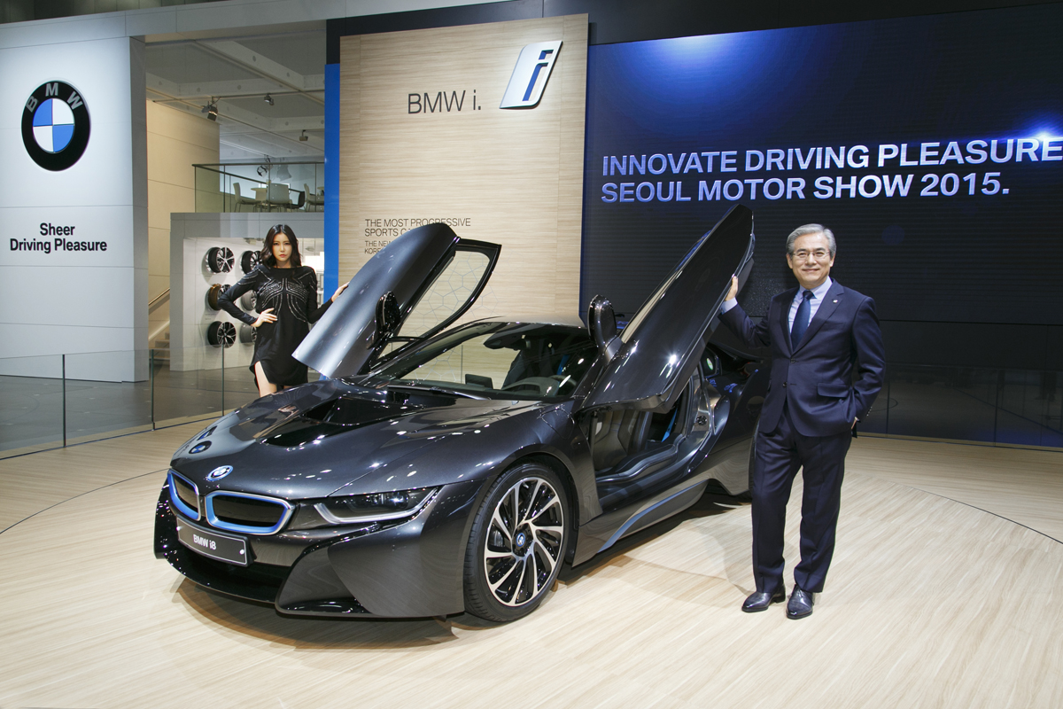 BMW, 2015 서울 모터쇼 참가 개요 BMW, 2015 서울 모터쇼 참가 개요