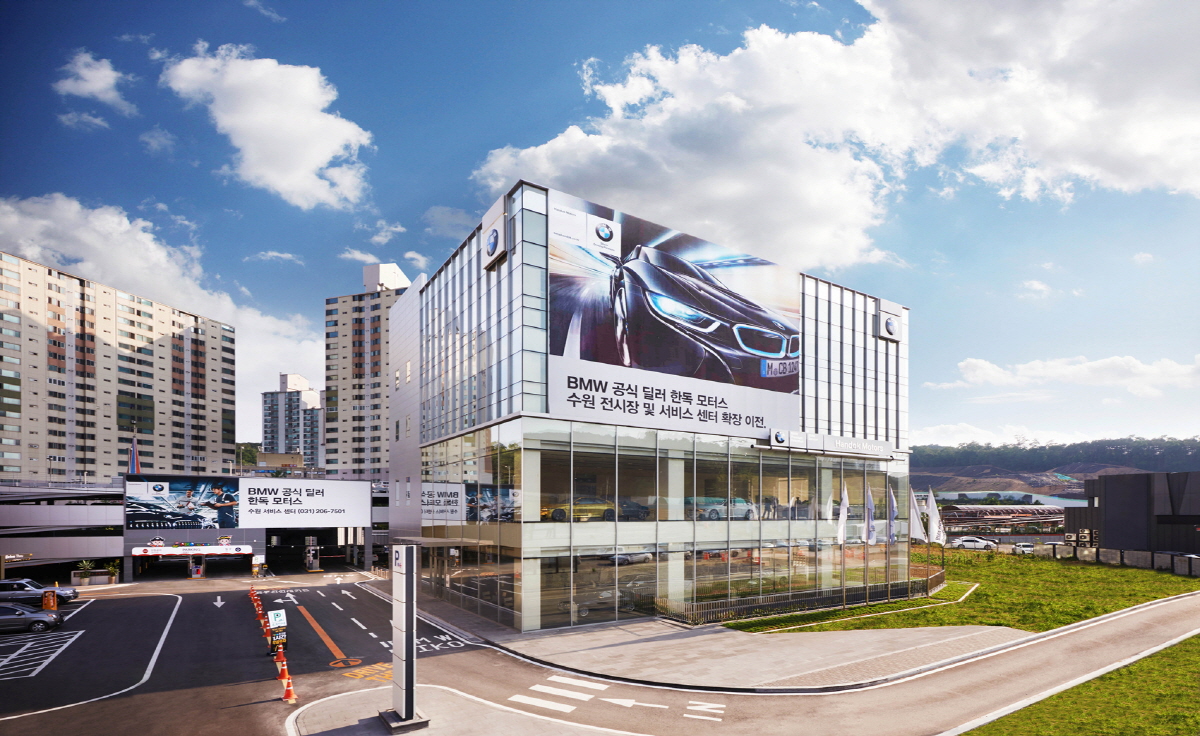 BMW 코리아, 수원 전시장 및 서비스센터 확장 오픈 BMW 코리아, 수원 전시장 및 서비스센터 확장 오픈