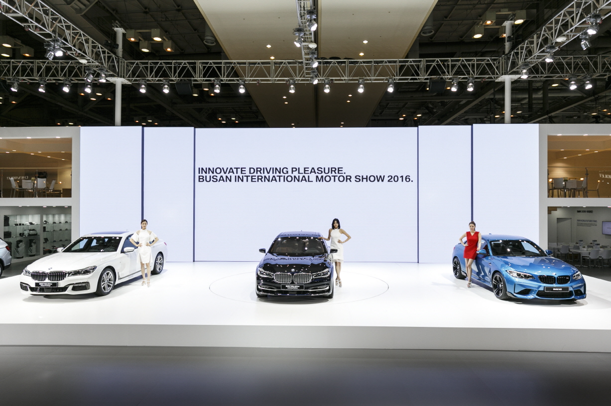 BMW, 2016 부산모터쇼 참가 BMW, 2016 부산모터쇼 참가