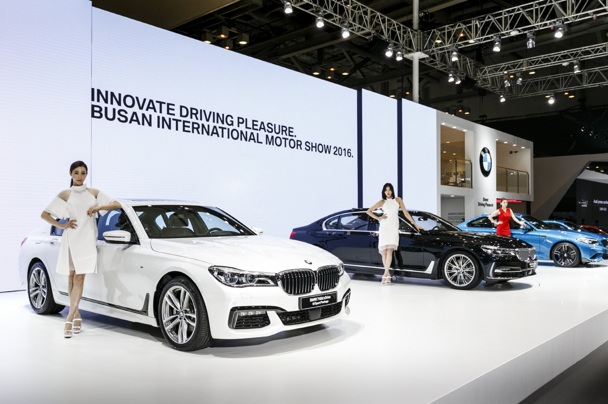 BMW, 2016 부산모터쇼 참가 BMW, 2016 부산모터쇼 참가