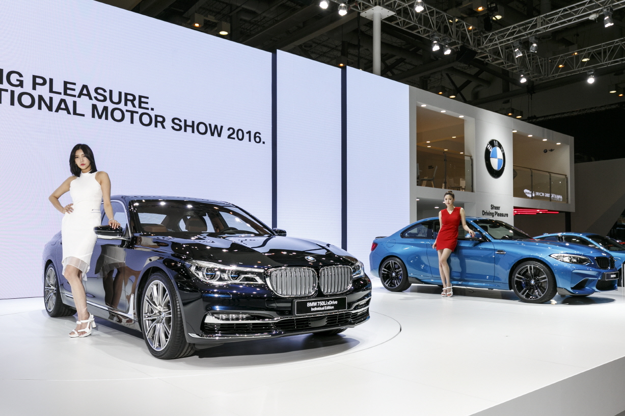 BMW, 2016 부산모터쇼 참가 BMW, 2016 부산모터쇼 참가