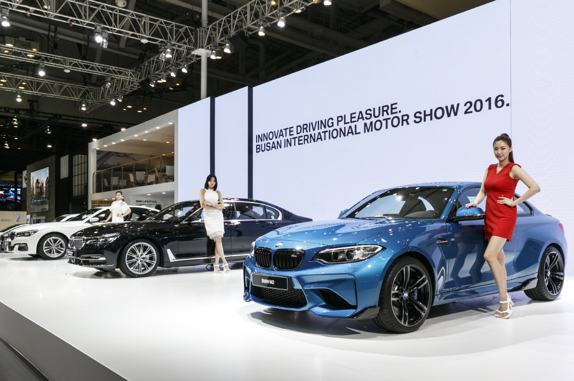 BMW, 2016 부산모터쇼 참가 BMW, 2016 부산모터쇼 참가
