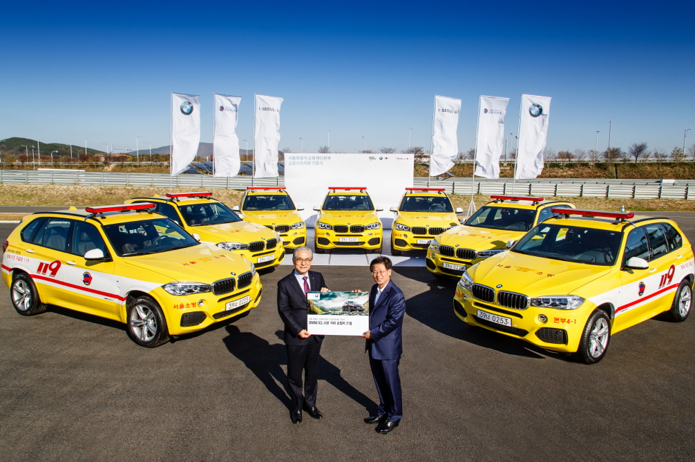 BMW 그룹 코리아, 수입차 최초 소방재난본부에 X5 기증 BMW 그룹 코리아, 수입차 최초 소방재난본부에 X5 기증
