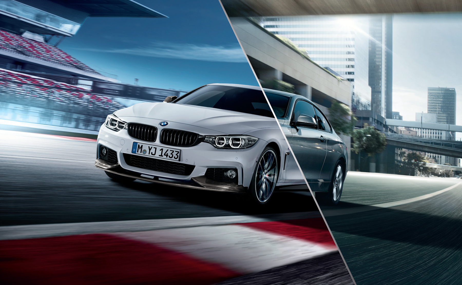 BMW 그룹 코리아, 오리지널 카 액세서리 캠페인 실시 BMW 그룹 코리아, 오리지널 카 액세서리 캠페인 실시