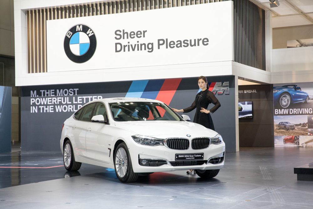 BMW, 2017 서울모터쇼 참가개요 BMW, 2017 서울모터쇼 참가개요