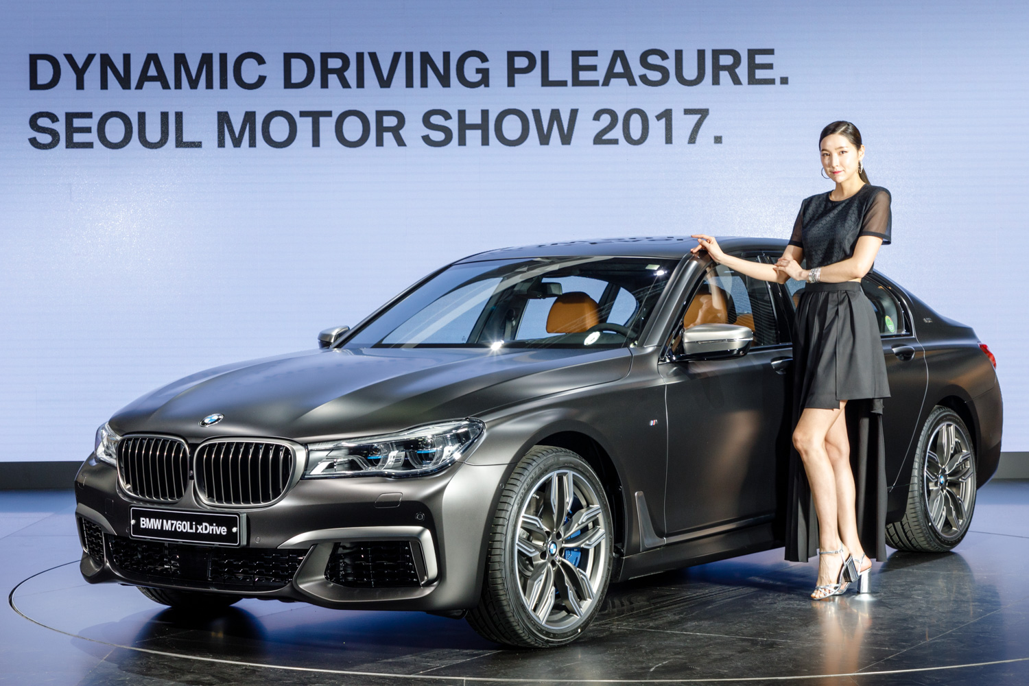 BMW, 2017 서울모터쇼 참가개요 BMW, 2017 서울모터쇼 참가개요