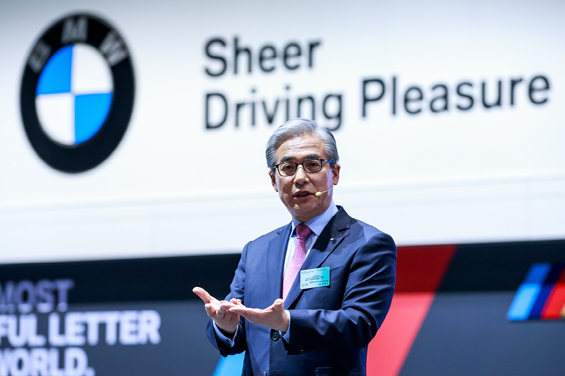BMW, 2017 서울모터쇼 참가개요 BMW, 2017 서울모터쇼 참가개요