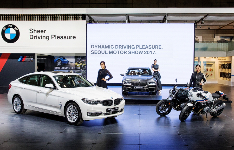 BMW, 2017 서울모터쇼 참가개요 BMW, 2017 서울모터쇼 참가개요