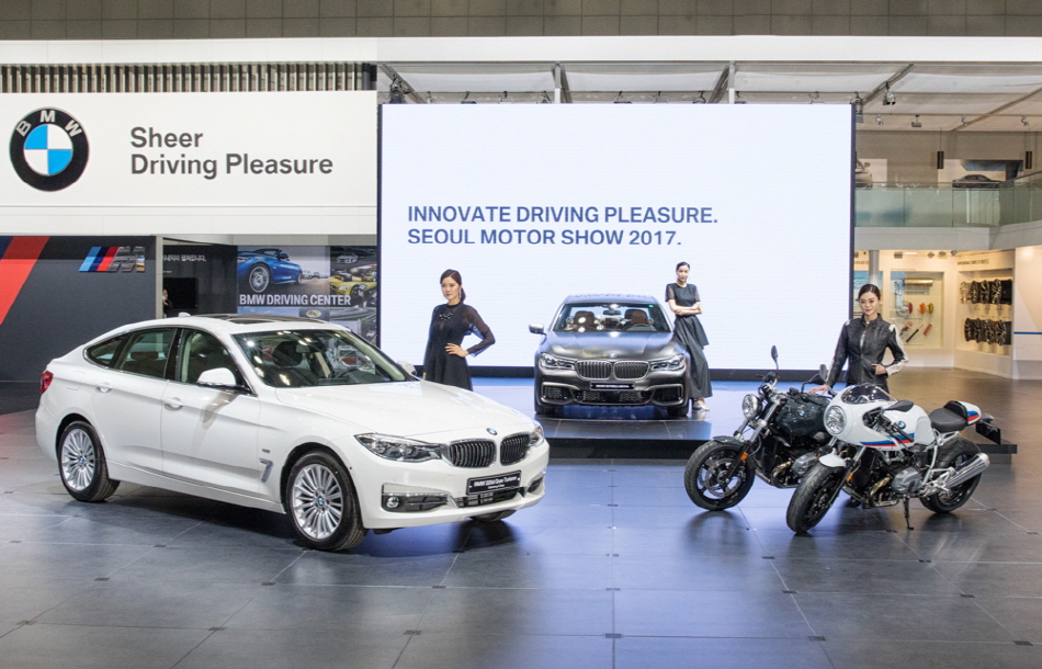 BMW, 2017 서울모터쇼 참가개요 BMW, 2017 서울모터쇼 참가개요