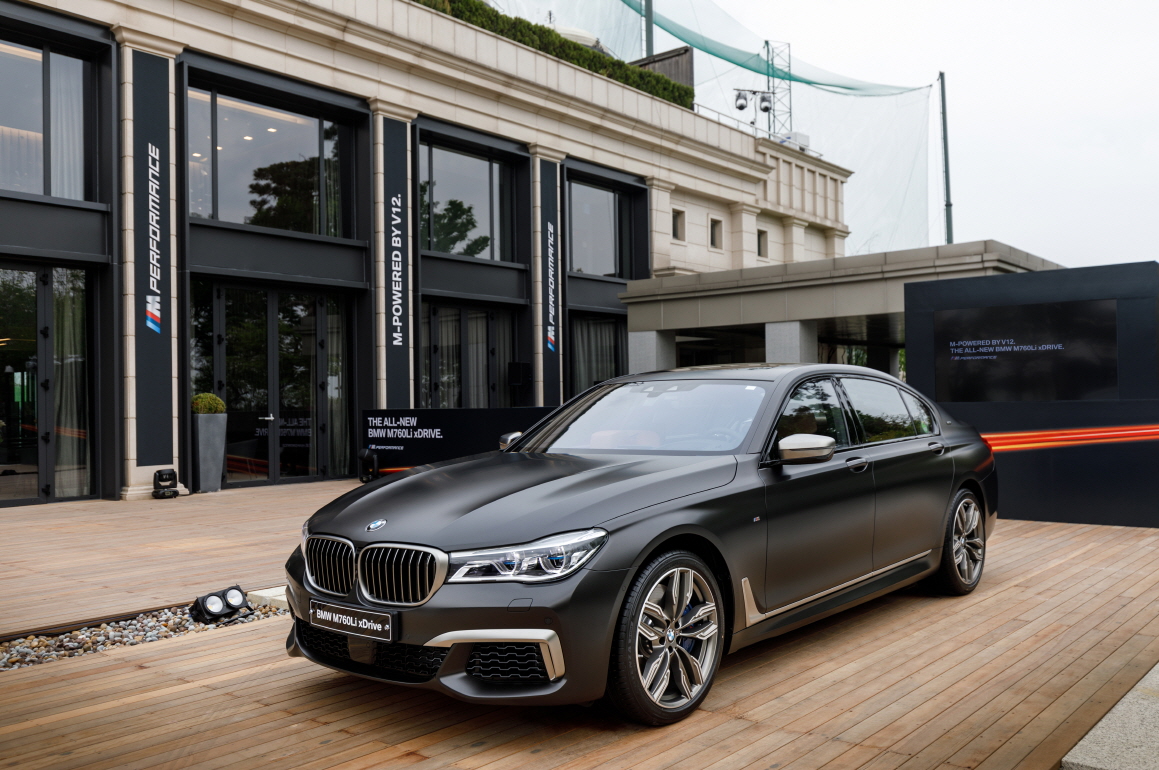 BMW 그룹 코리아, 뉴 M760Li xDrive VIP 고객 이벤트 진행 BMW 그룹 코리아, 뉴 M760Li xDrive VIP 고객 이벤트 진행