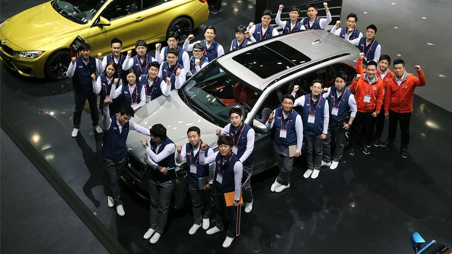 BMW 각종 행사 지원 BMW 각종 행사 지원